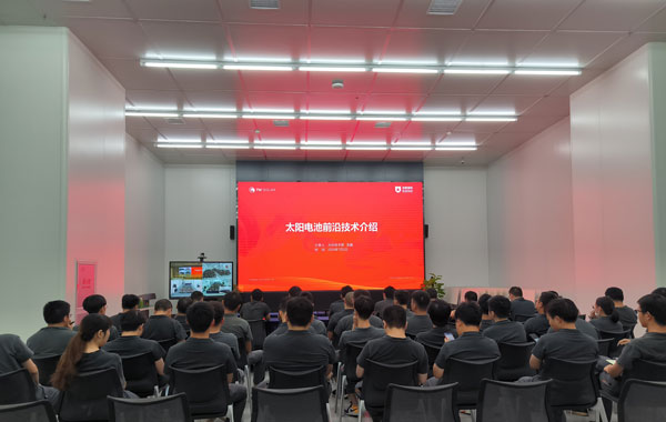 fef8929512bbce23c3d735836a870c59