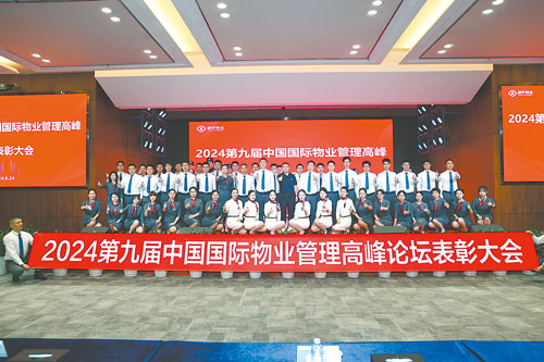 08277814566c8bd23855f9a86278339e