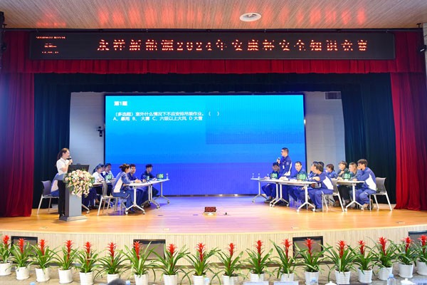 2c04239bf4045f752f362583ac09fa91