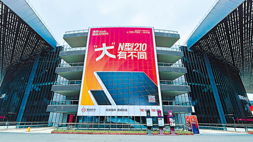 390610186e58d6d2532b8e789e0ae572