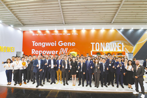 a0efffc9e9a1165e5bb20de31e46ede7