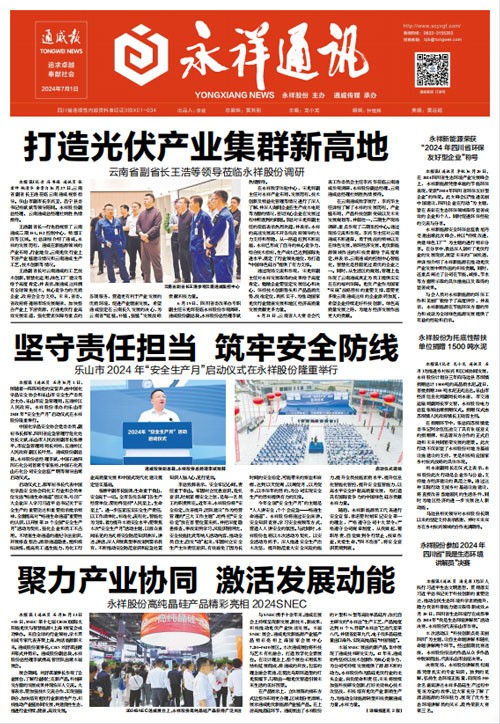 c66ae3ed3f7cd3b301a6f851b58ae7a7