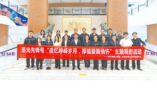 d094a6452297dbe40f5913bbe6ce121c