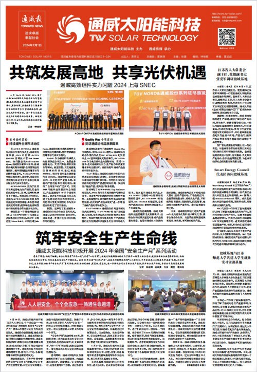 e580c796dc785c694e8e28483aa7b797