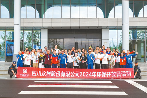 e6275d9a55e64b4e5cb8563e2df5e93d