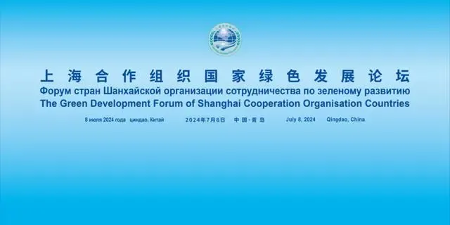 亚洲必赢国际·437ccm(中国区)官方网站
