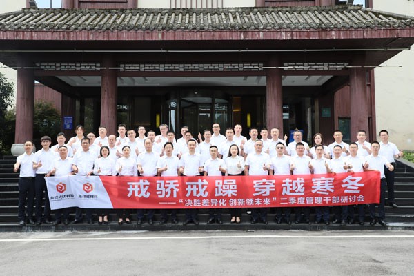 c60851fe6fb348cc000e109c2a4e6d3b