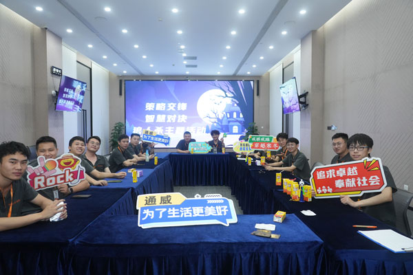 34fbe43bcc61682bdb092ef08704b533