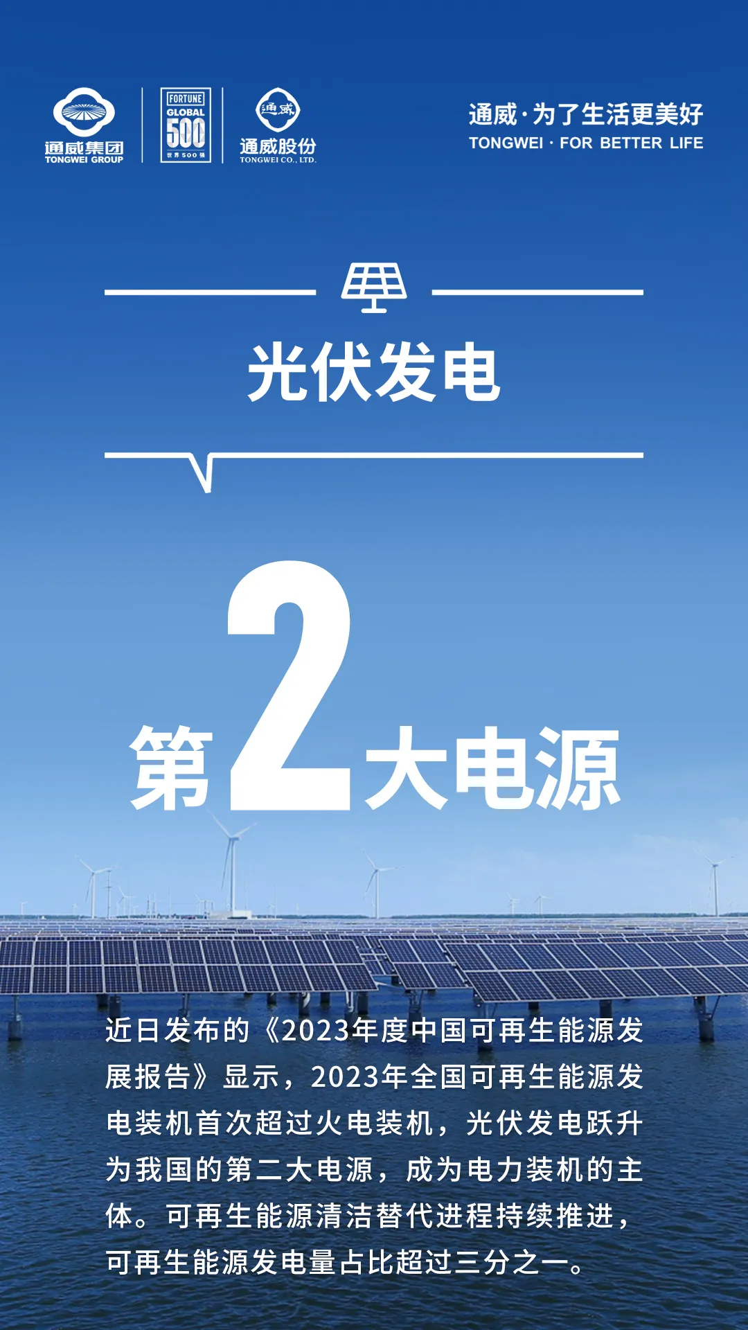 亚洲必赢国际·437ccm(中国区)官方网站