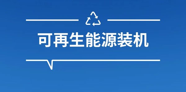 8d3d62df48b12559431fb0033e97075f