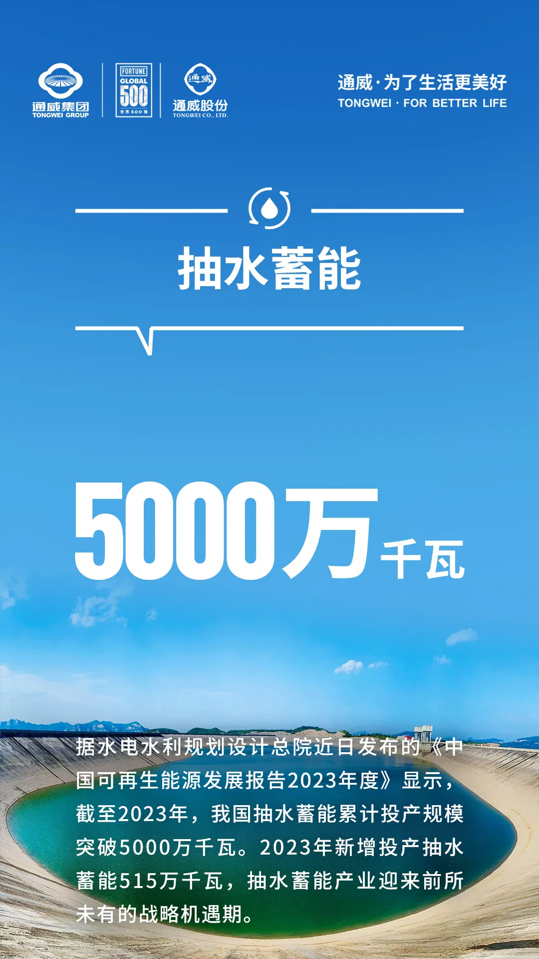 亚洲必赢国际·437ccm(中国区)官方网站