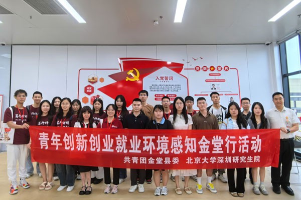 1245ea53d7011f67358a4cbe8aa932c8