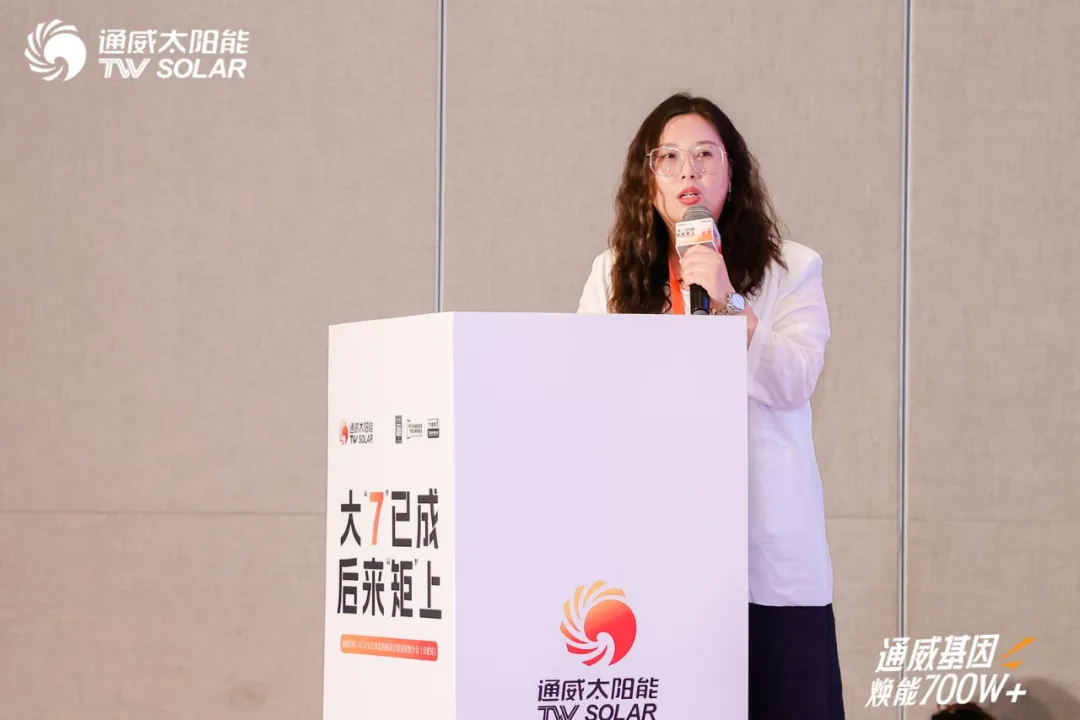 亚洲必赢国际·437ccm(中国区)官方网站