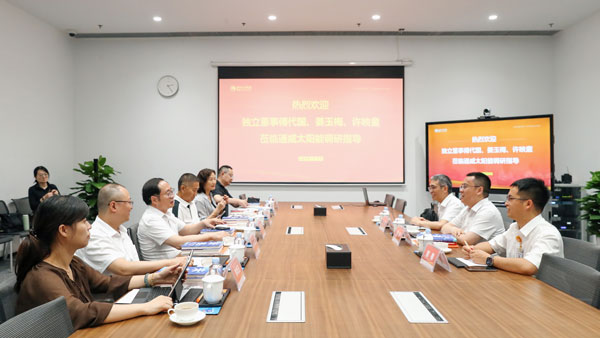 57309538da8cf69276e1ee9b32b2affa