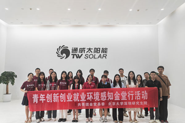 8a84eda0d0e493a865dbbf01e864e1cc