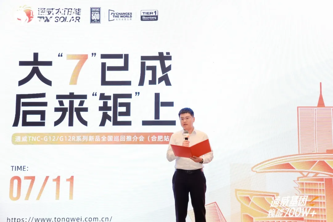 亚洲必赢国际·437ccm(中国区)官方网站