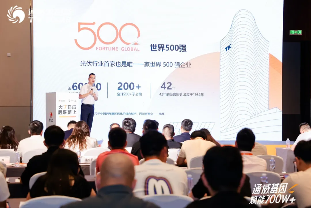 亚洲必赢国际·437ccm(中国区)官方网站