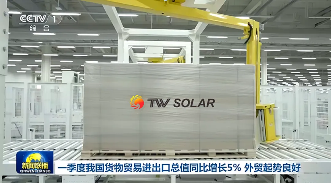 亚洲必赢国际·437ccm(中国区)官方网站