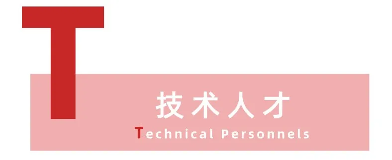 亚洲必赢国际·437ccm(中国区)官方网站