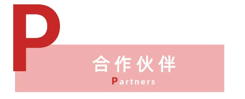 亚洲必赢国际·437ccm(中国区)官方网站