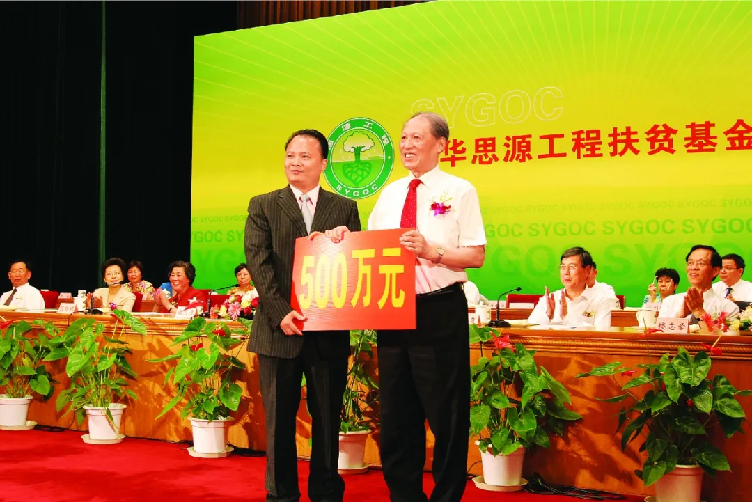 亚洲必赢国际·437ccm(中国区)官方网站