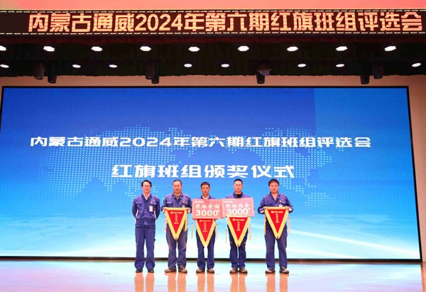 47fbd5b3d79e2225f50257825d48952d