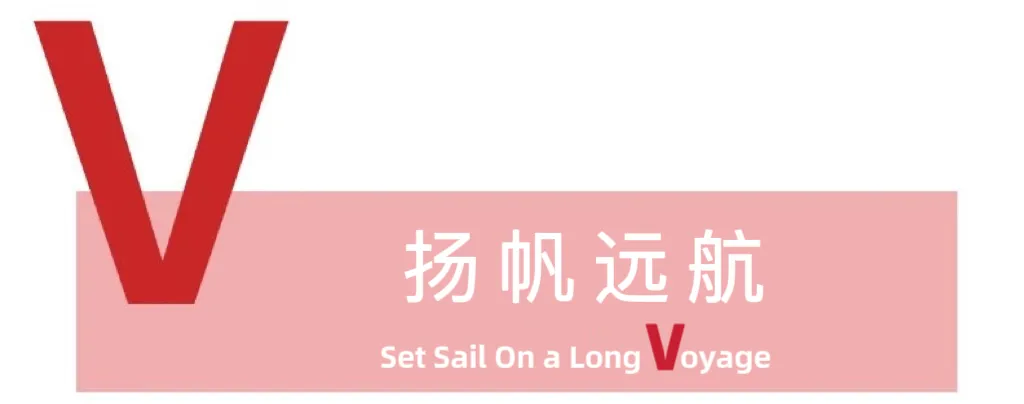 亚洲必赢国际·437ccm(中国区)官方网站