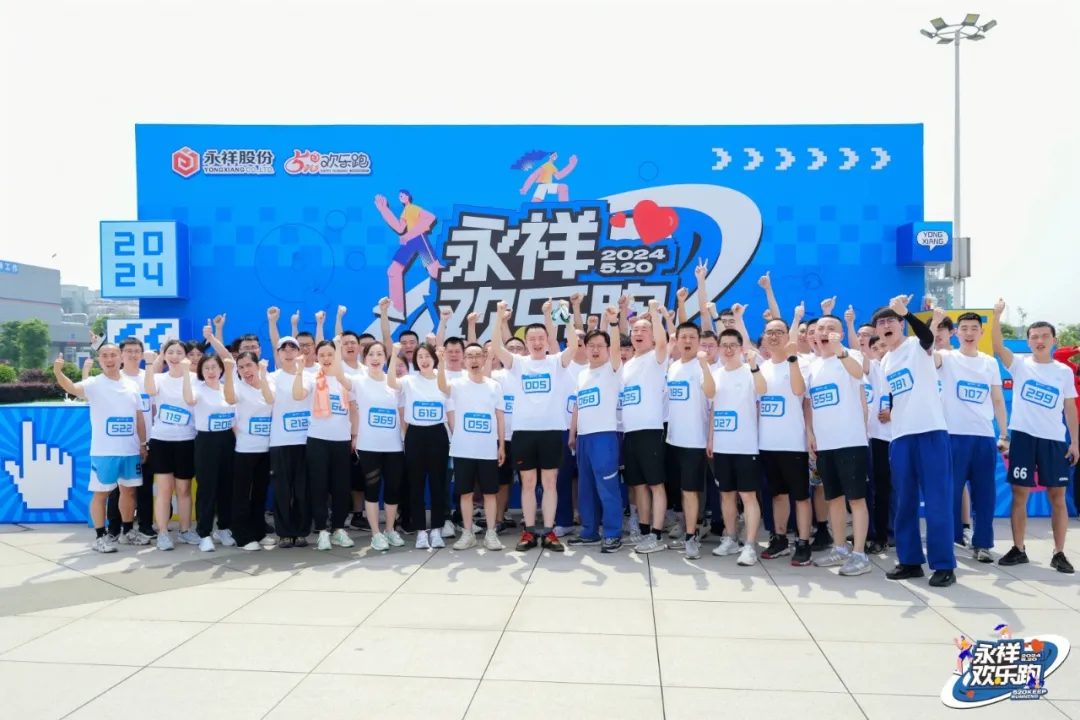 亚洲必赢国际·437ccm(中国区)官方网站