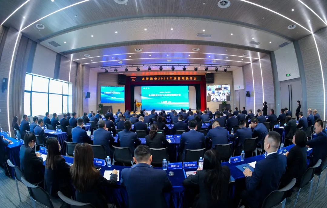 亚洲必赢国际·437ccm(中国区)官方网站