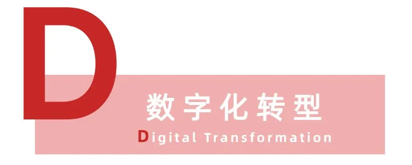 亚洲必赢国际·437ccm(中国区)官方网站