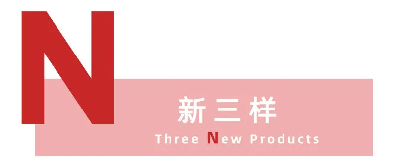 亚洲必赢国际·437ccm(中国区)官方网站