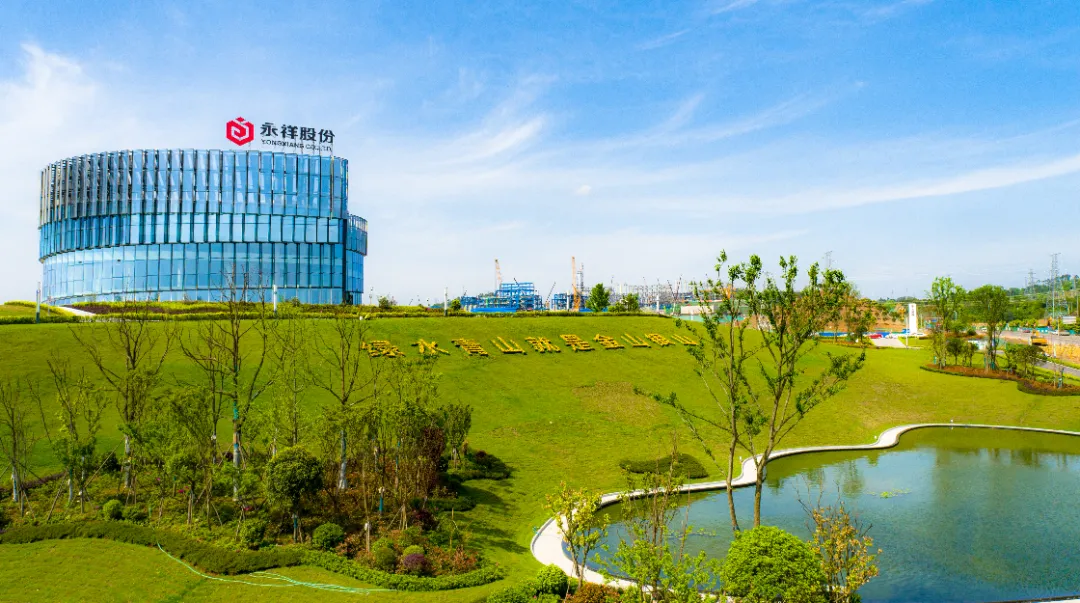 亚洲必赢国际·437ccm(中国区)官方网站