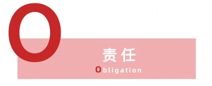 亚洲必赢国际·437ccm(中国区)官方网站