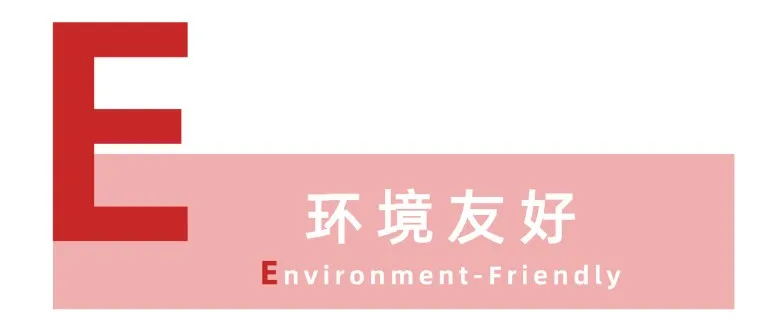 亚洲必赢国际·437ccm(中国区)官方网站