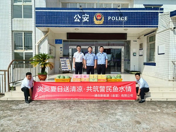 a5819a91657b144606a1575dcc4ece41