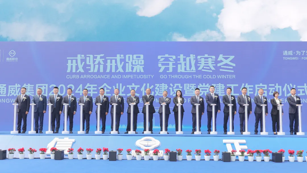 亚洲必赢国际·437ccm(中国区)官方网站