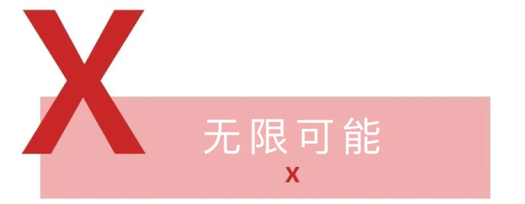 亚洲必赢国际·437ccm(中国区)官方网站