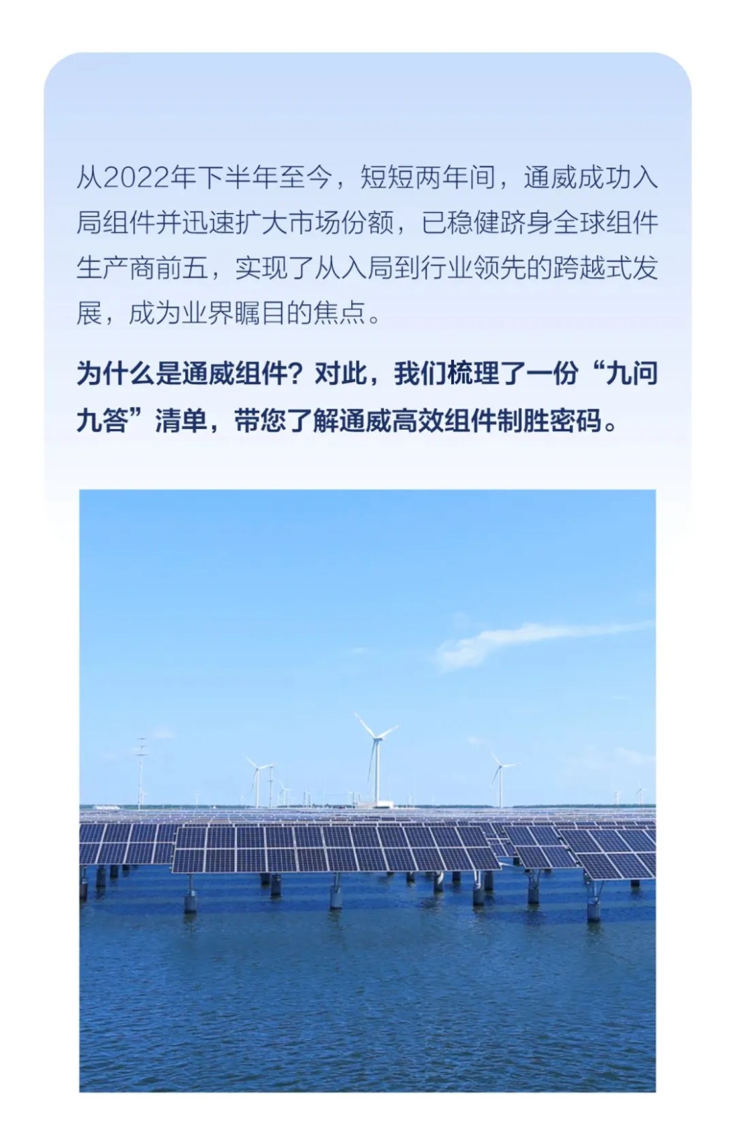 0b997362bd42a3929df747e22085a819