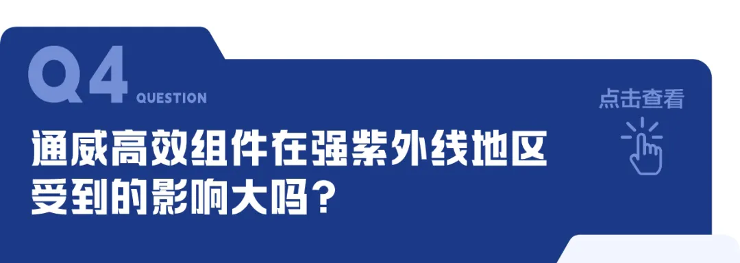 亚洲必赢国际·437ccm(中国区)官方网站