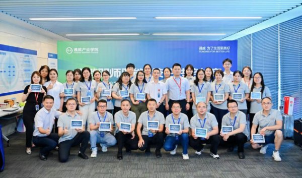 7c905ca625bed7e6aa191ea75654cbb1