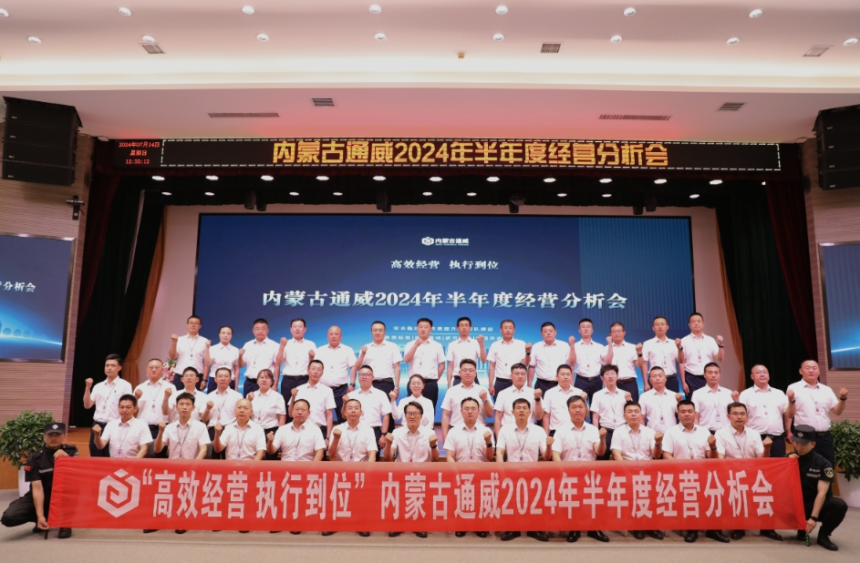 亚洲必赢国际·437ccm(中国区)官方网站