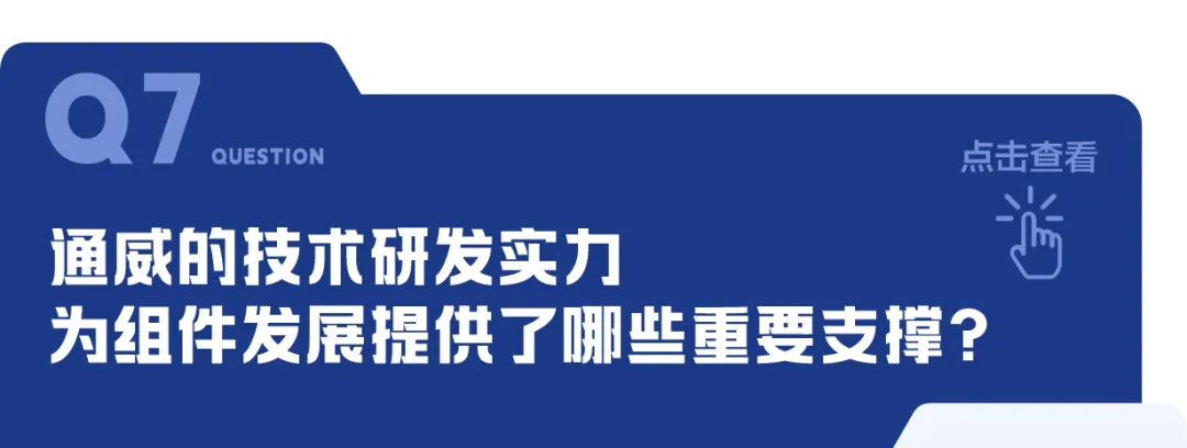 亚洲必赢国际·437ccm(中国区)官方网站