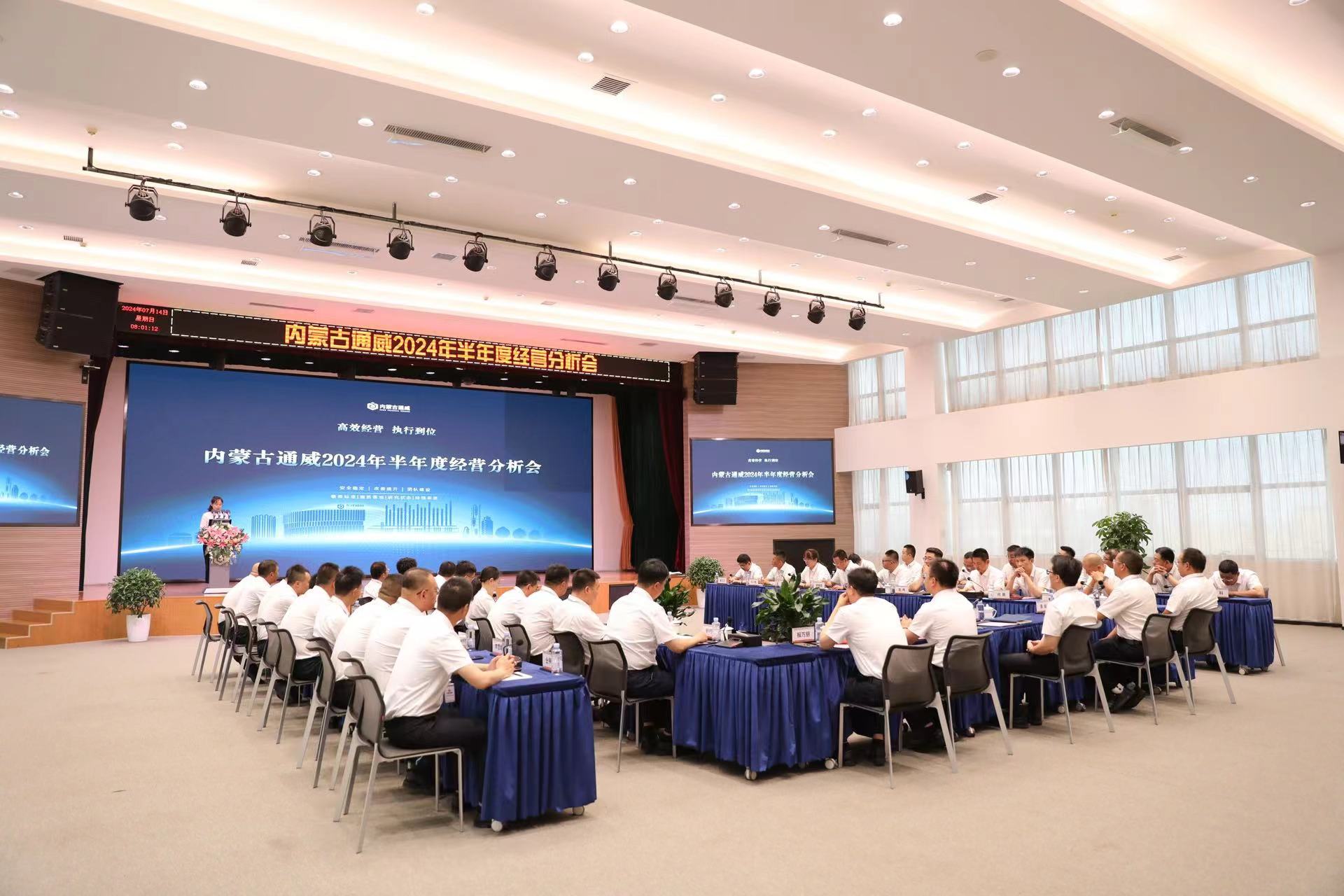 亚洲必赢国际·437ccm(中国区)官方网站