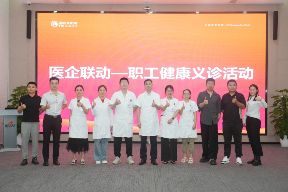 亚洲必赢国际·437ccm(中国区)官方网站