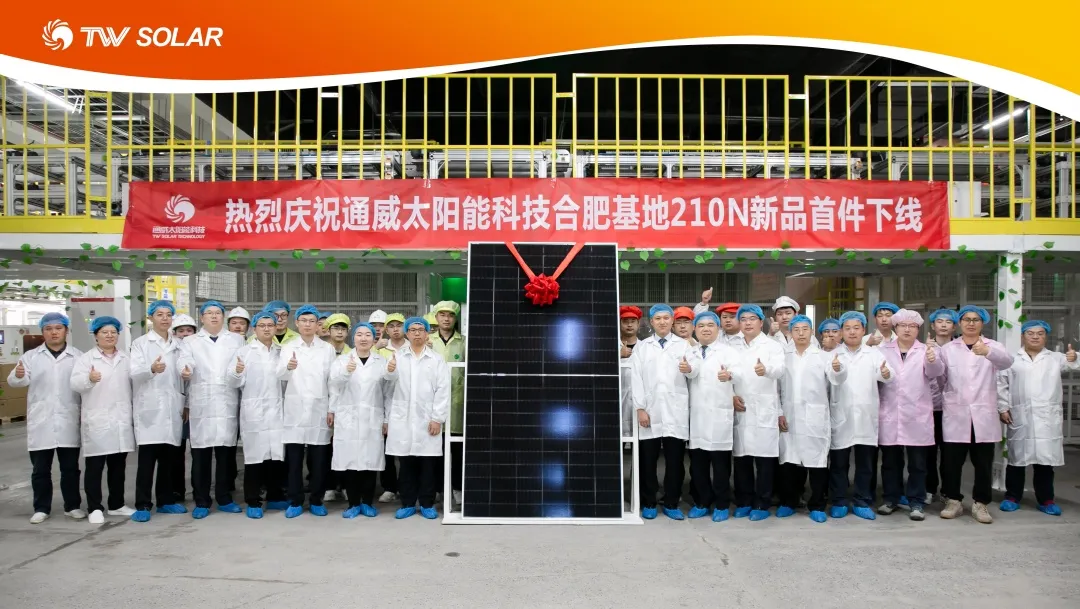 亚洲必赢国际·437ccm(中国区)官方网站