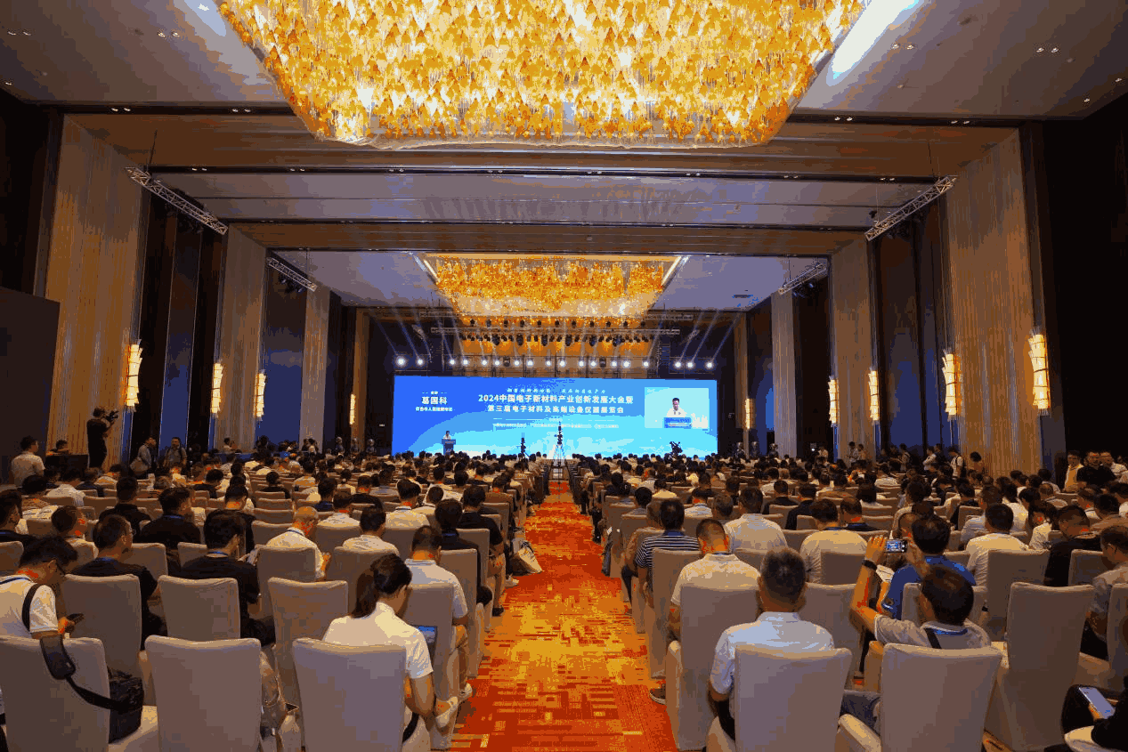 亚洲必赢国际·437ccm(中国区)官方网站