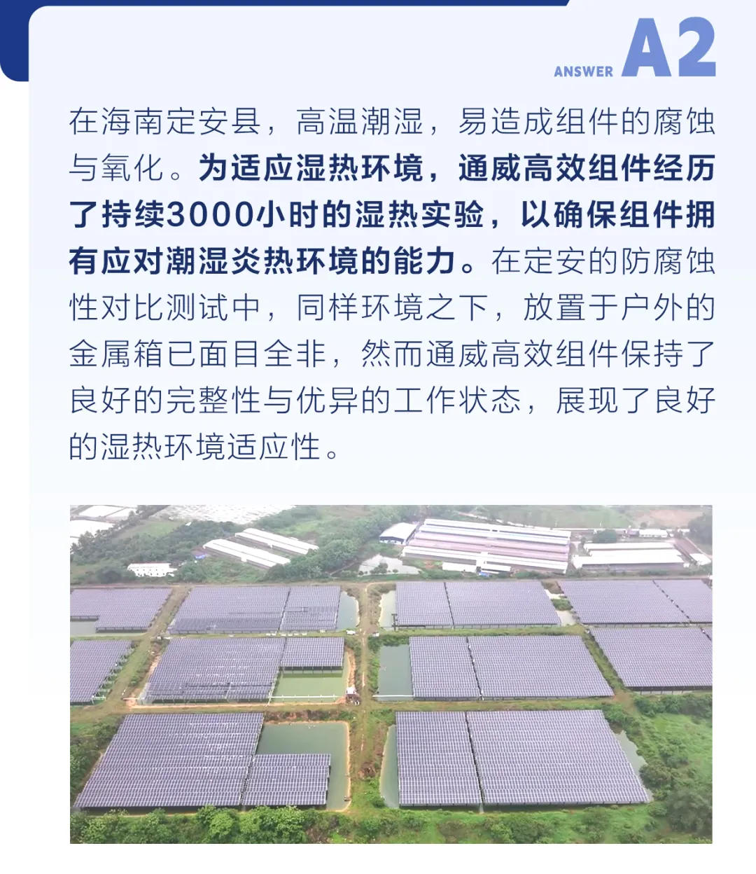 亚洲必赢国际·437ccm(中国区)官方网站