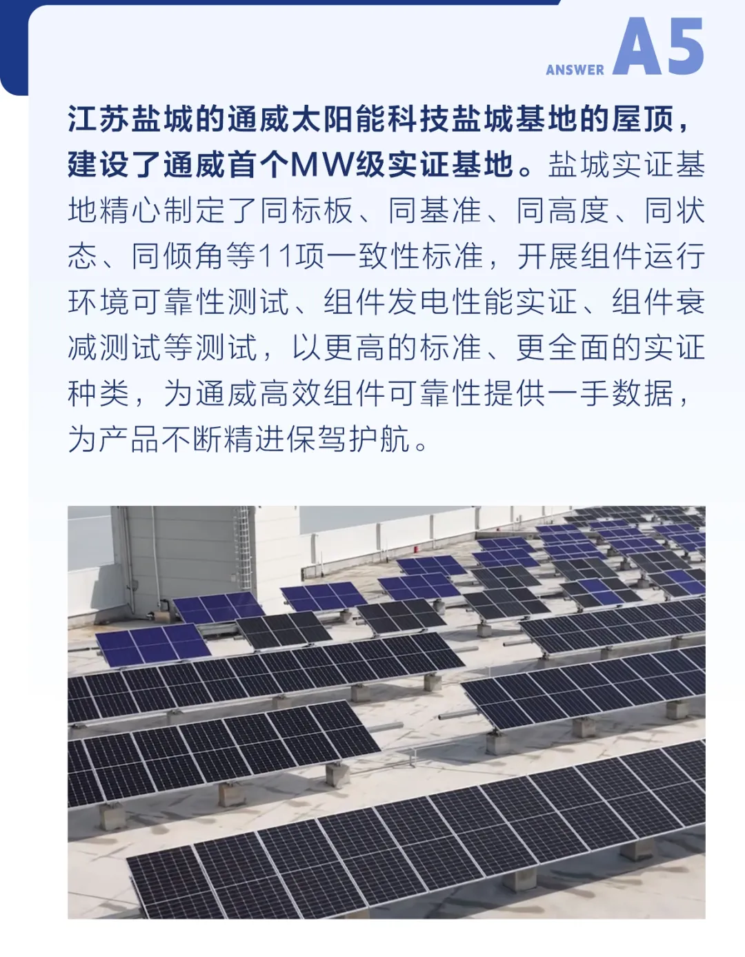 亚洲必赢国际·437ccm(中国区)官方网站