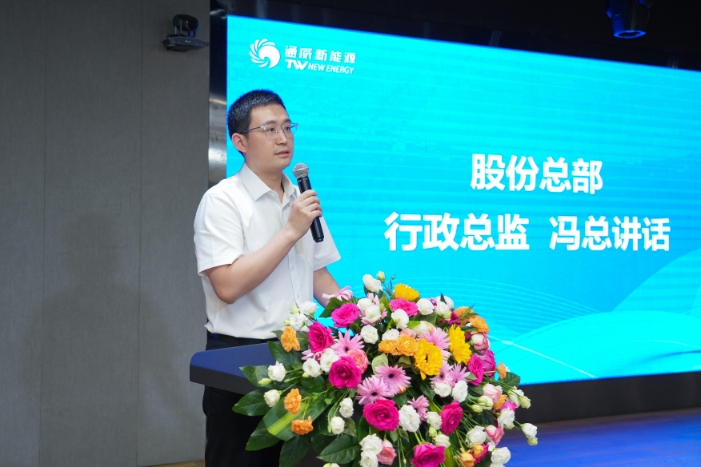 亚洲必赢国际·437ccm(中国区)官方网站