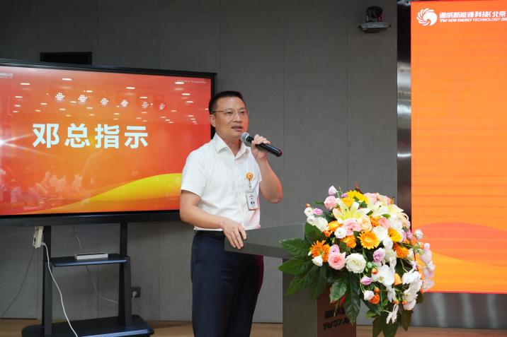 亚洲必赢国际·437ccm(中国区)官方网站